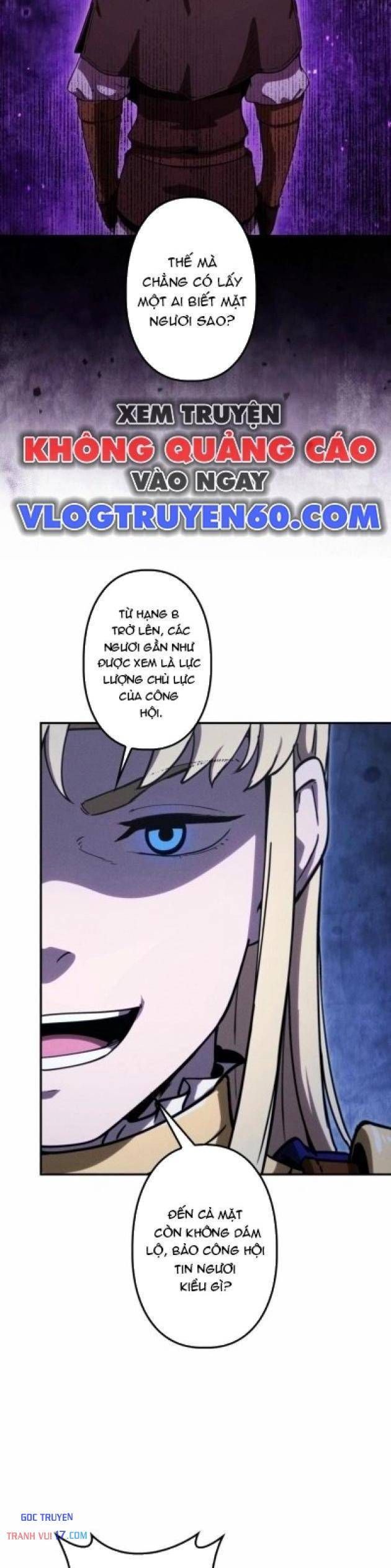 Quái Thực: Huyết Long Đồ Lục Chap 24 - Next Chap 23