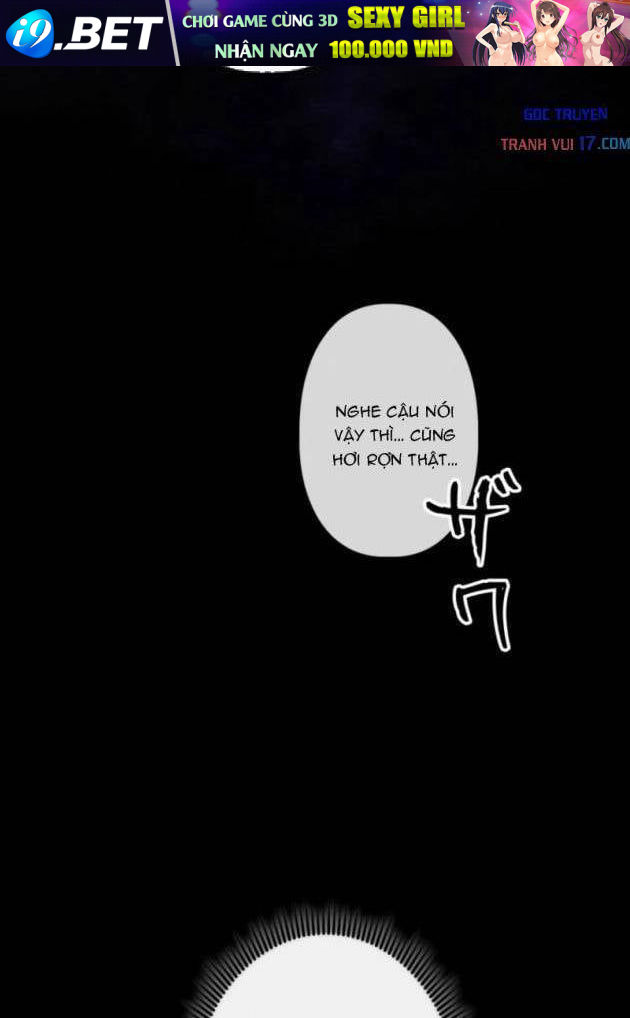 Quái Thực: Huyết Long Đồ Lục Chap 24 - Next Chap 23