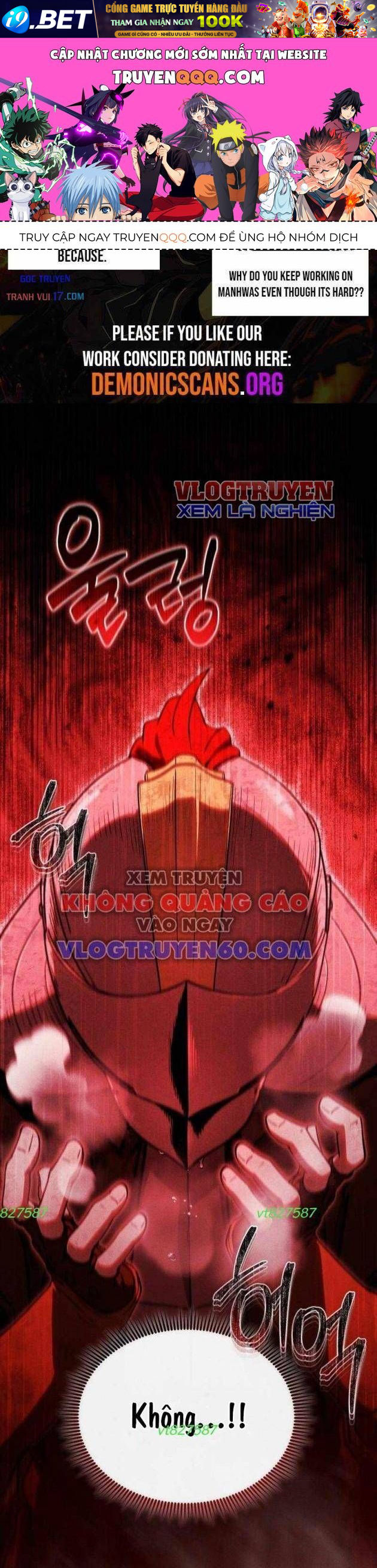 Quái Thực: Huyết Long Đồ Lục Chap 25 - Next Chap 24