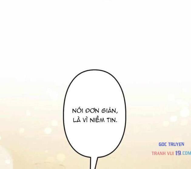 Quái Thực: Huyết Long Đồ Lục Chap 26 - Next Chap 25