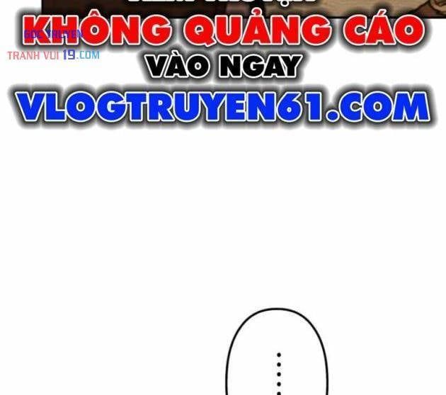 Quái Thực: Huyết Long Đồ Lục Chap 26 - Next Chap 25