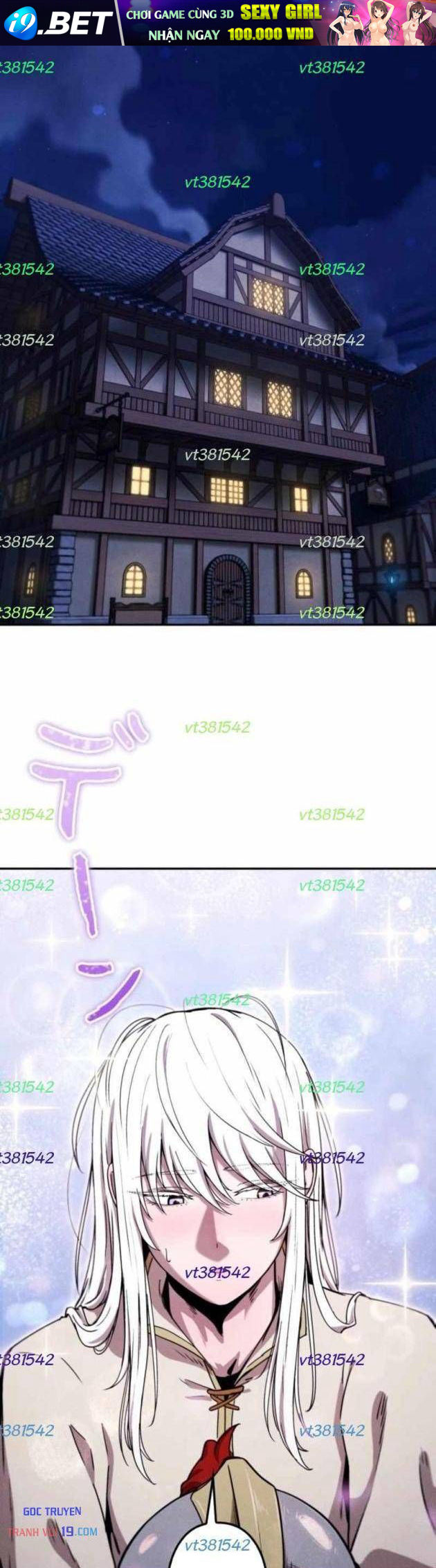 Quái Thực: Huyết Long Đồ Lục Chap 26 - Next Chap 25