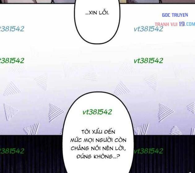 Quái Thực: Huyết Long Đồ Lục Chap 26 - Next Chap 25