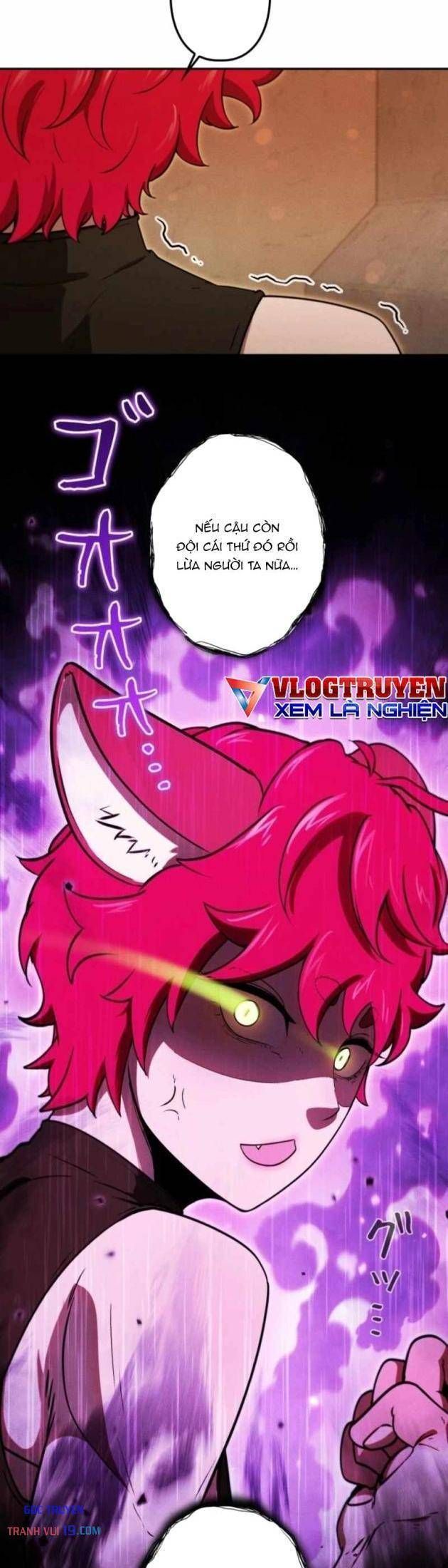 Quái Thực: Huyết Long Đồ Lục Chap 26 - Next Chap 25