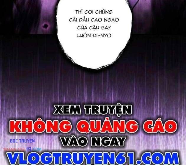 Quái Thực: Huyết Long Đồ Lục Chap 26 - Next Chap 25