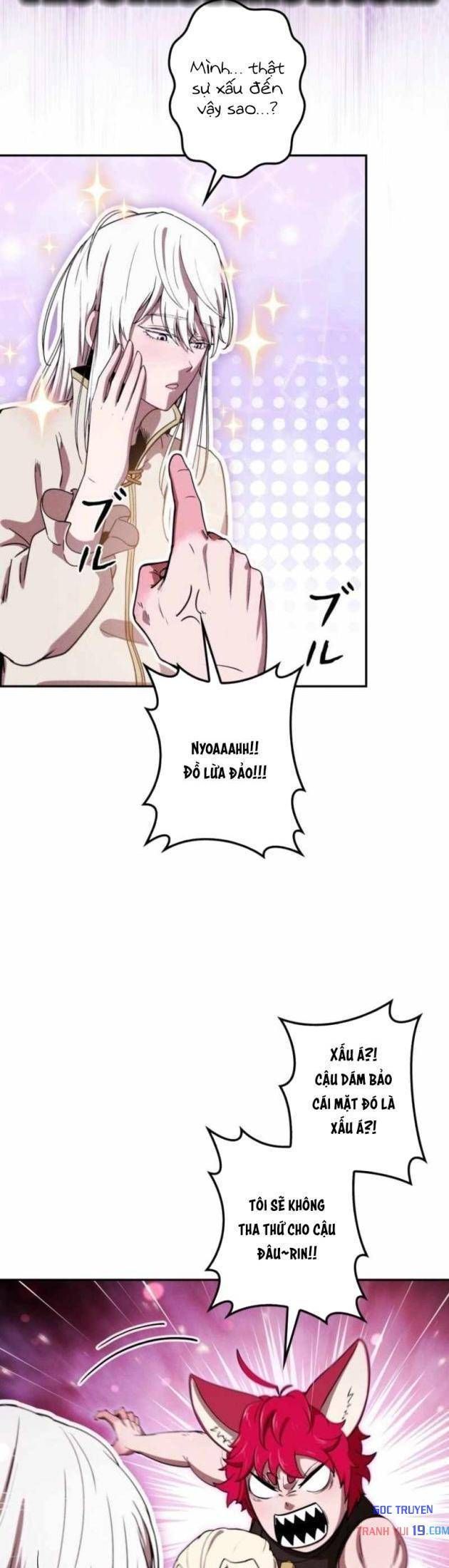 Quái Thực: Huyết Long Đồ Lục Chap 26 - Next Chap 25