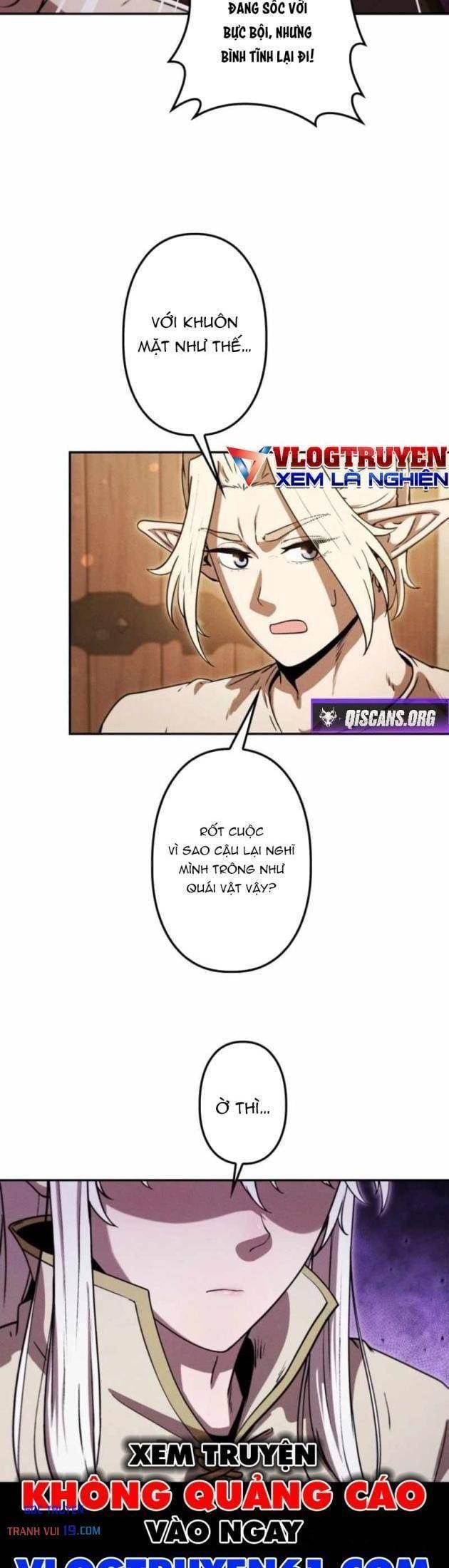 Quái Thực: Huyết Long Đồ Lục Chap 26 - Next Chap 25