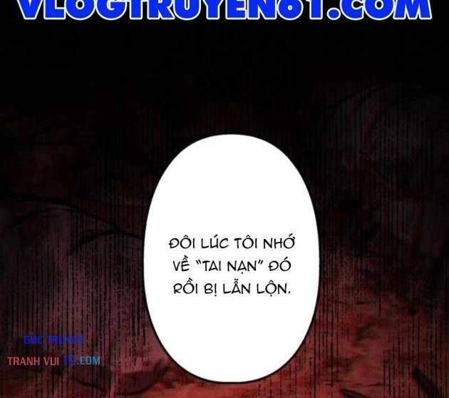 Quái Thực: Huyết Long Đồ Lục Chap 26 - Next Chap 25