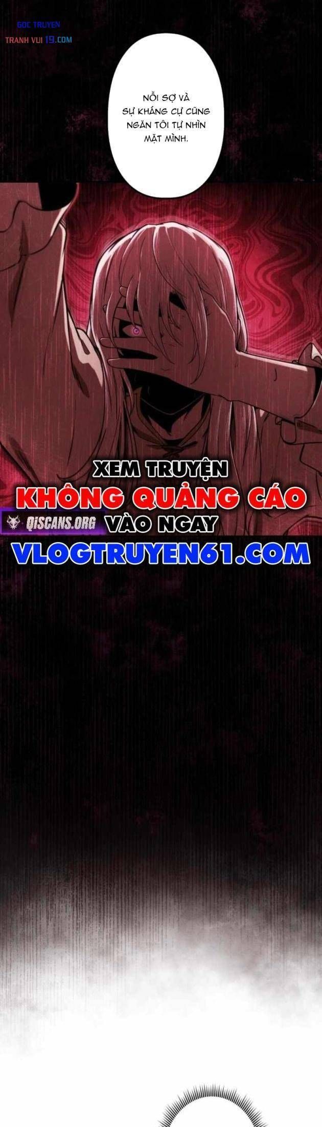 Quái Thực: Huyết Long Đồ Lục Chap 26 - Next Chap 25