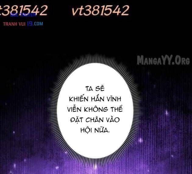 Quái Thực: Huyết Long Đồ Lục Chap 26 - Next Chap 25