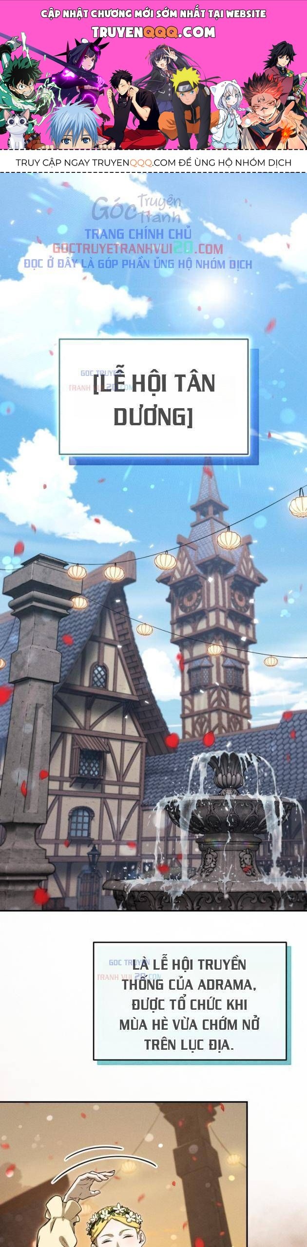 Quái Thực: Huyết Long Đồ Lục Chap 27 - Next Chap 26