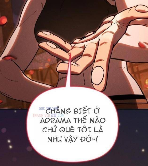 Quái Thực: Huyết Long Đồ Lục Chap 27 - Next Chap 26