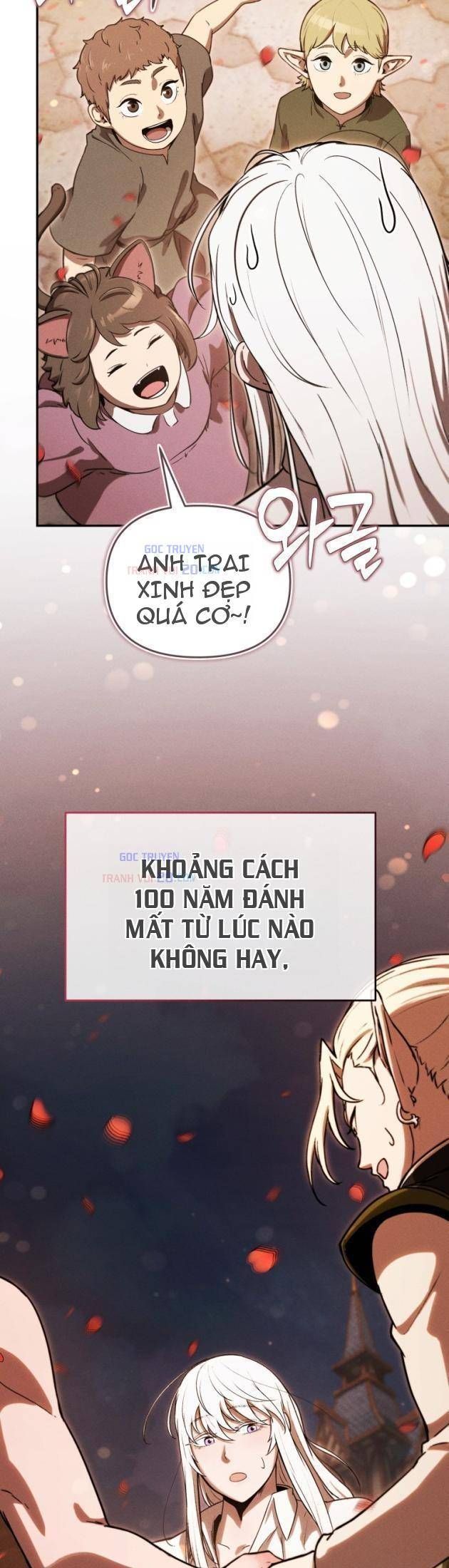 Quái Thực: Huyết Long Đồ Lục Chap 27 - Next Chap 26