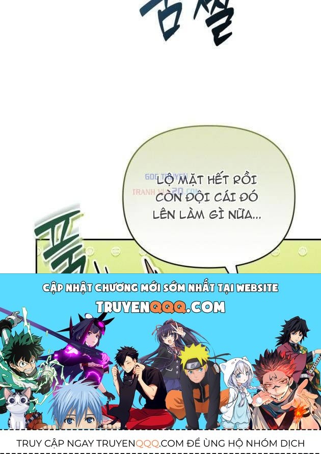 Quái Thực: Huyết Long Đồ Lục Chap 27 - Next Chap 26