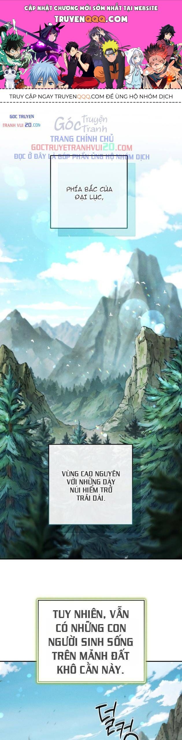 Quái Thực: Huyết Long Đồ Lục Chap 28 - Next Chap 27