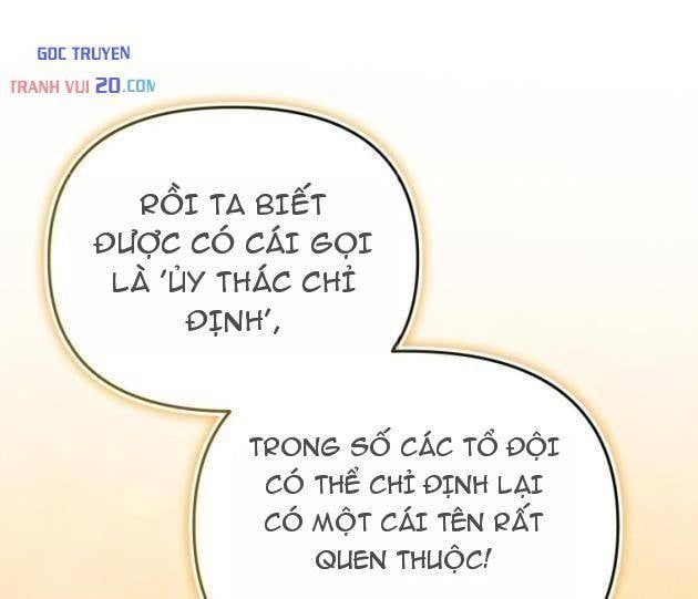Quái Thực: Huyết Long Đồ Lục Chap 28 - Next Chap 27