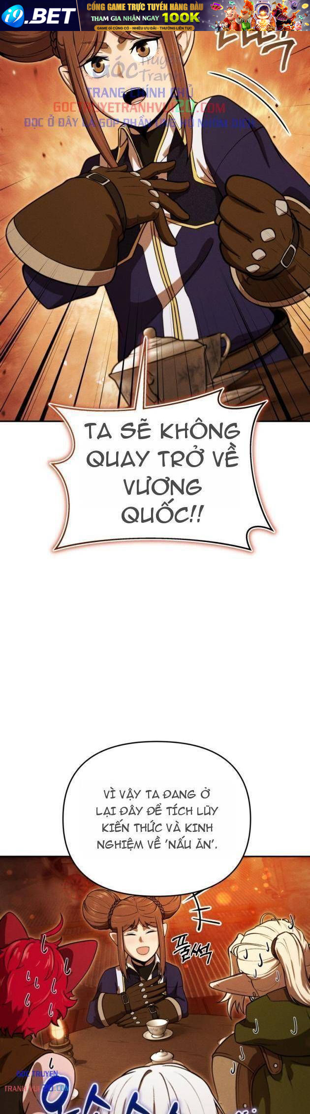 Quái Thực: Huyết Long Đồ Lục Chap 28 - Next Chap 27