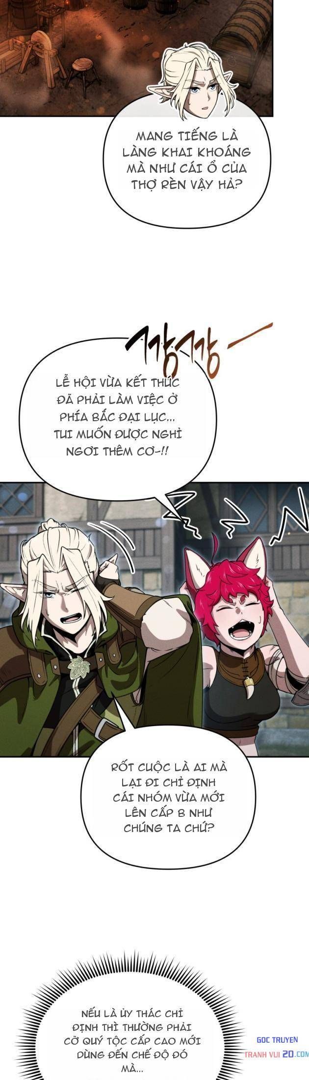 Quái Thực: Huyết Long Đồ Lục Chap 28 - Next Chap 27