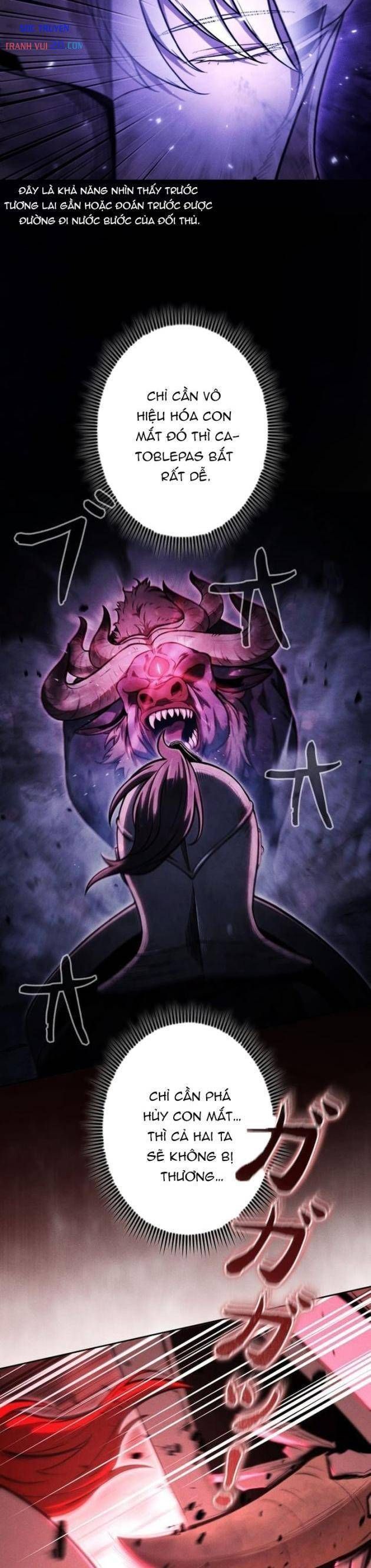 Quái Thực: Huyết Long Đồ Lục Chap 29 - Next Chap 28