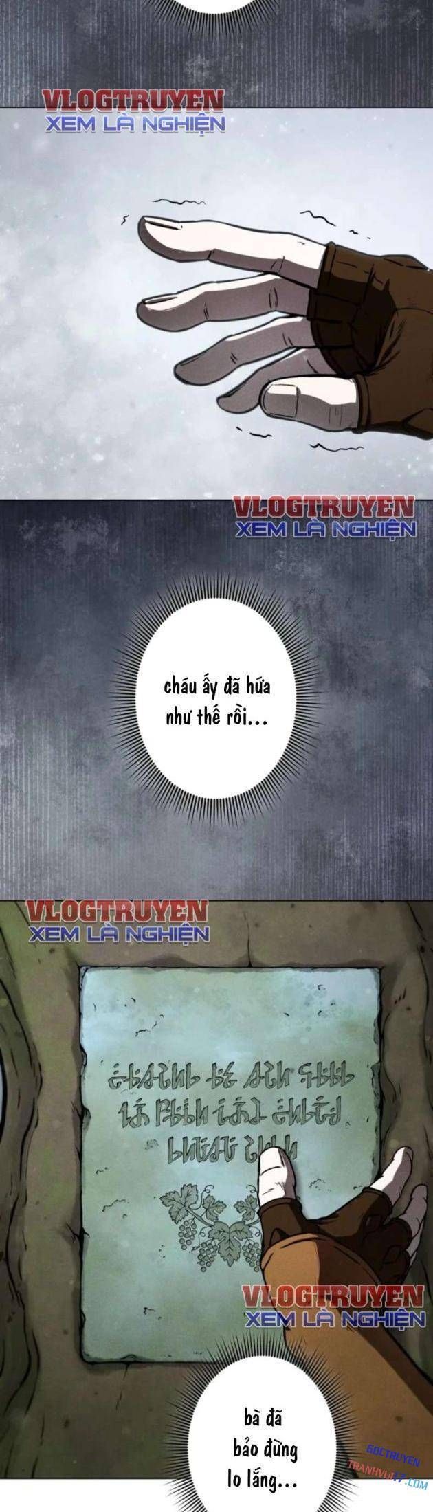 Quái Thực: Huyết Long Đồ Lục Chap 3 - Next Chap 2