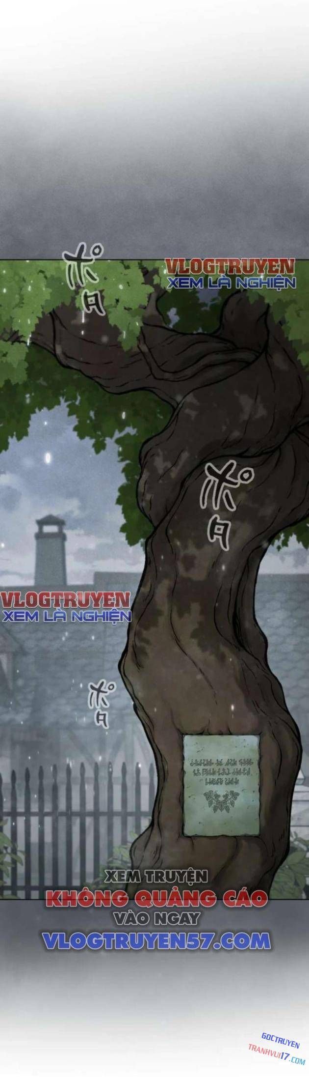Quái Thực: Huyết Long Đồ Lục Chap 3 - Next Chap 2