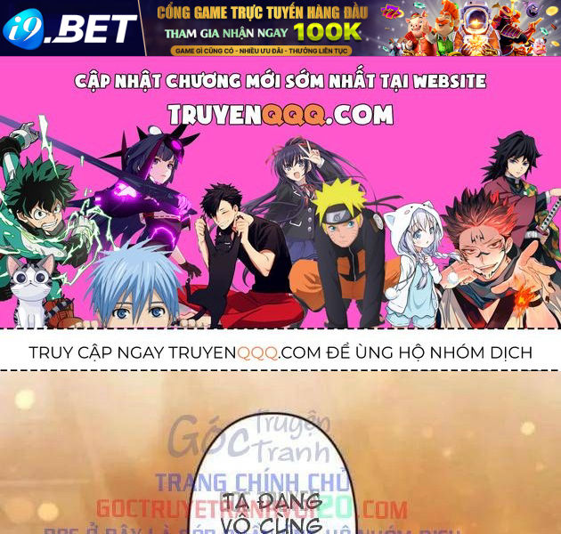 Quái Thực: Huyết Long Đồ Lục Chap 30 - Next Chap 29