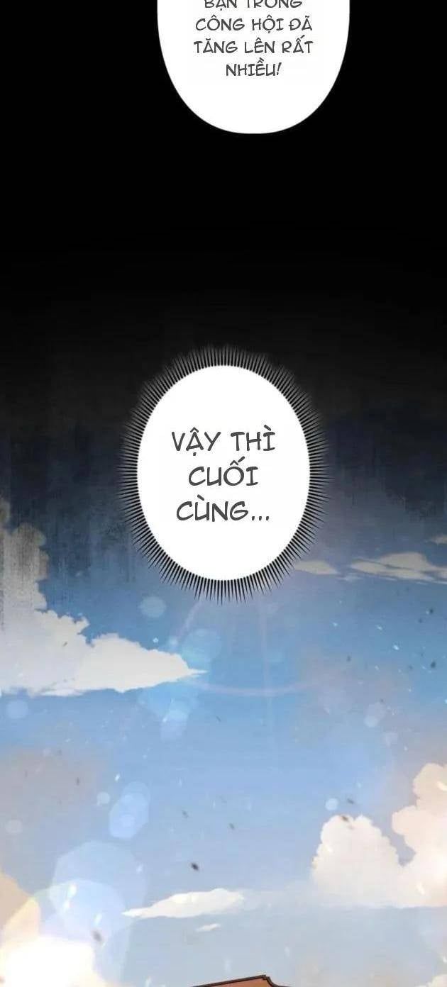 Quái Thực: Huyết Long Đồ Lục Chap 30 - Next Chap 29