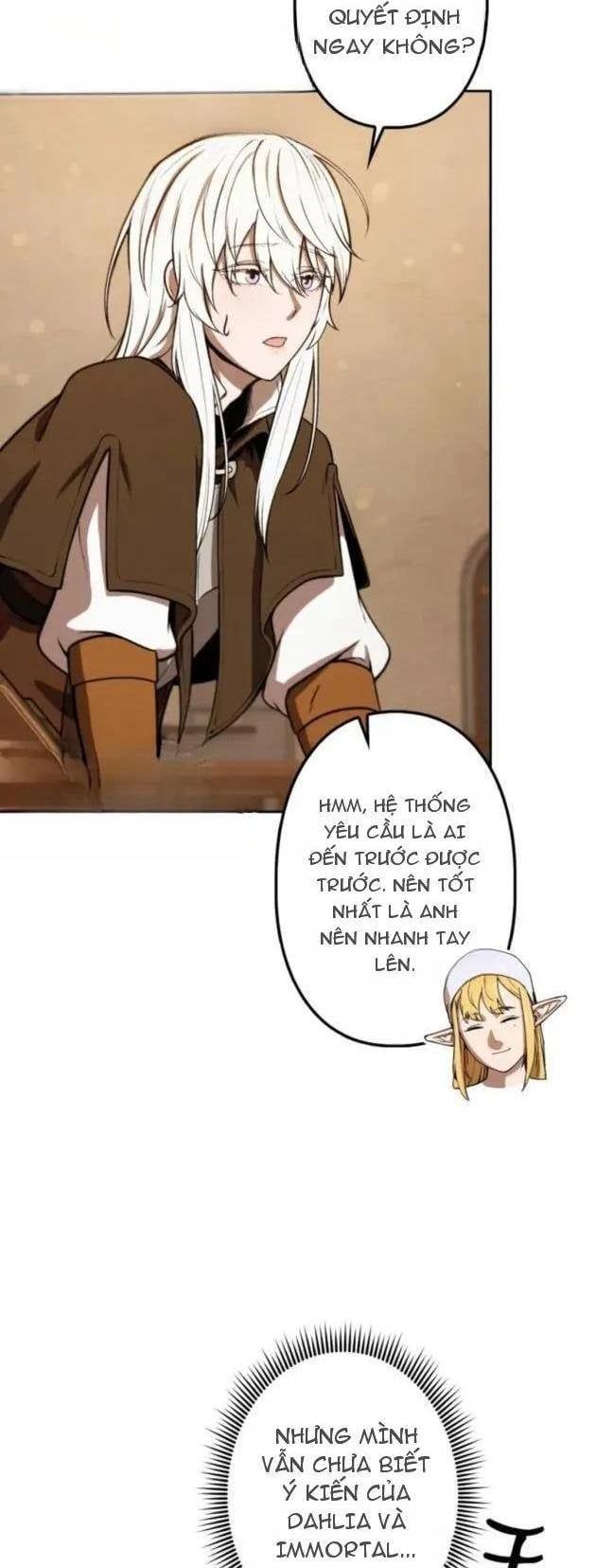 Quái Thực: Huyết Long Đồ Lục Chap 30 - Next Chap 29