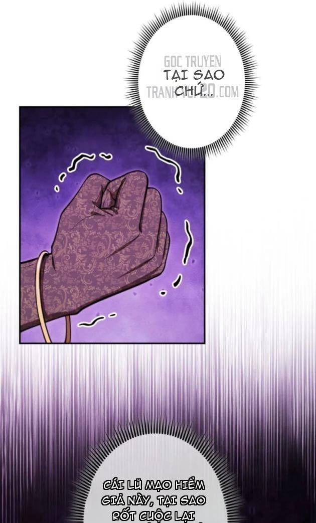 Quái Thực: Huyết Long Đồ Lục Chap 31 - Next Chap 30