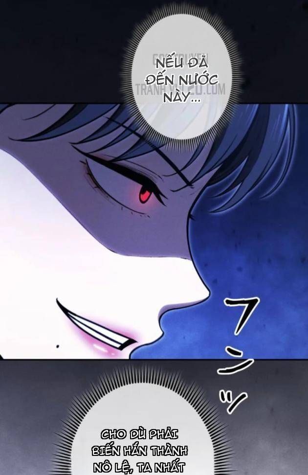 Quái Thực: Huyết Long Đồ Lục Chap 31 - Next Chap 30