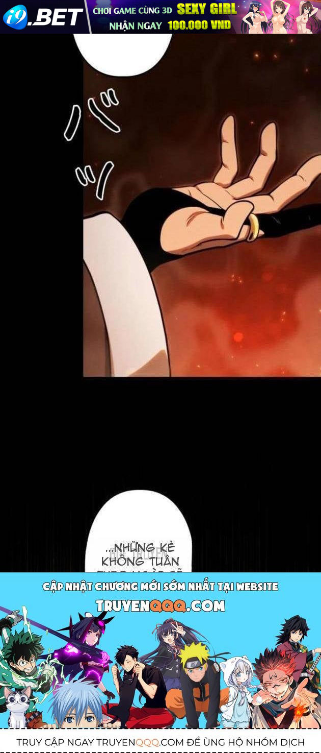 Quái Thực: Huyết Long Đồ Lục Chap 31 - Next Chap 30
