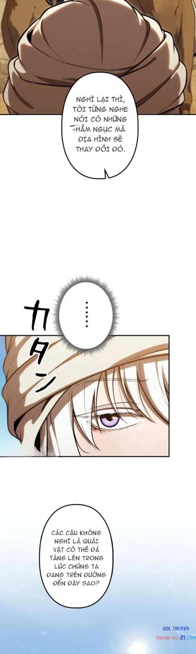 Quái Thực: Huyết Long Đồ Lục Chap 32 - Next Chap 31