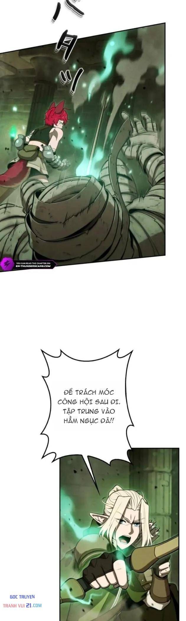 Quái Thực: Huyết Long Đồ Lục Chap 32 - Next Chap 31