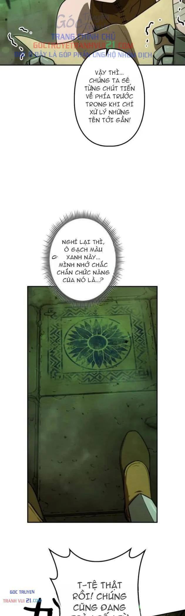 Quái Thực: Huyết Long Đồ Lục Chap 32 - Next Chap 31