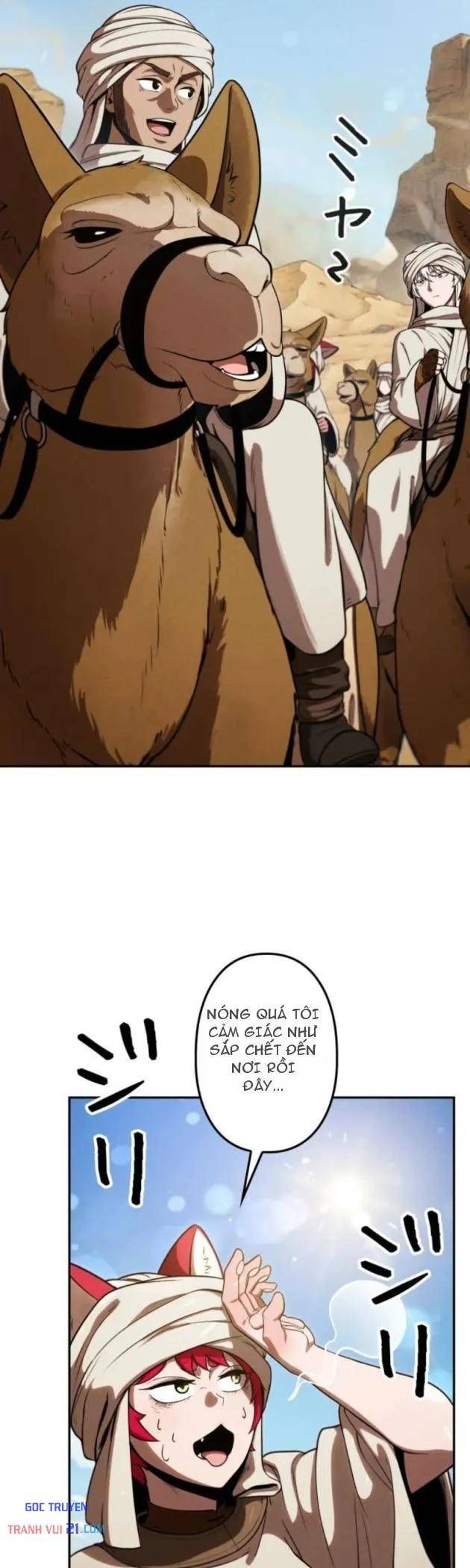 Quái Thực: Huyết Long Đồ Lục Chap 32 - Next Chap 31
