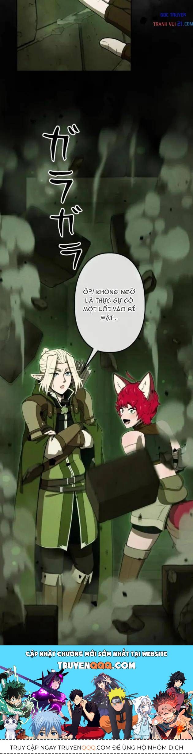 Quái Thực: Huyết Long Đồ Lục Chap 32 - Next Chap 31