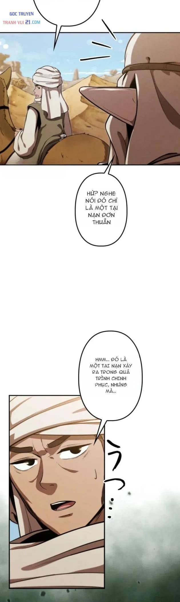 Quái Thực: Huyết Long Đồ Lục Chap 32 - Next Chap 31