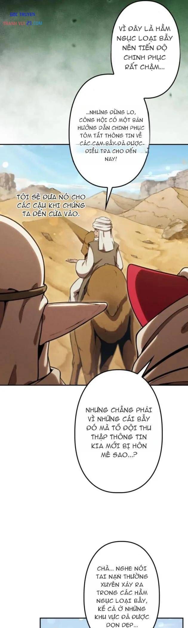 Quái Thực: Huyết Long Đồ Lục Chap 32 - Next Chap 31