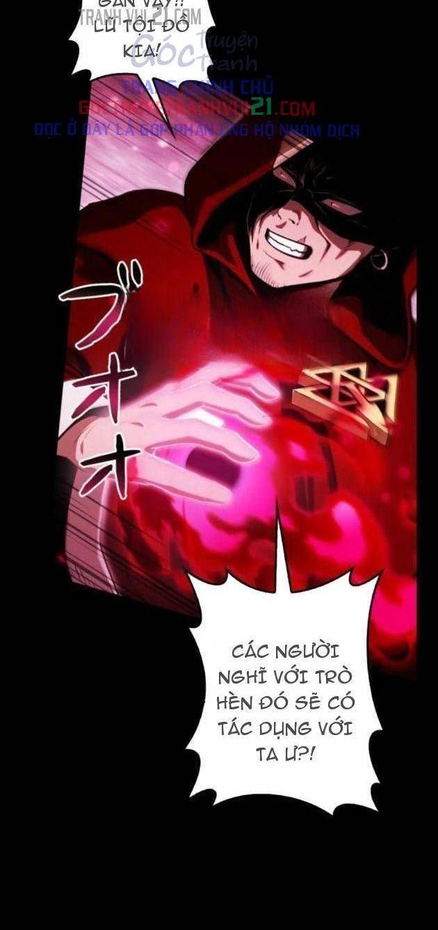 Quái Thực: Huyết Long Đồ Lục Chap 33 - Next Chap 32