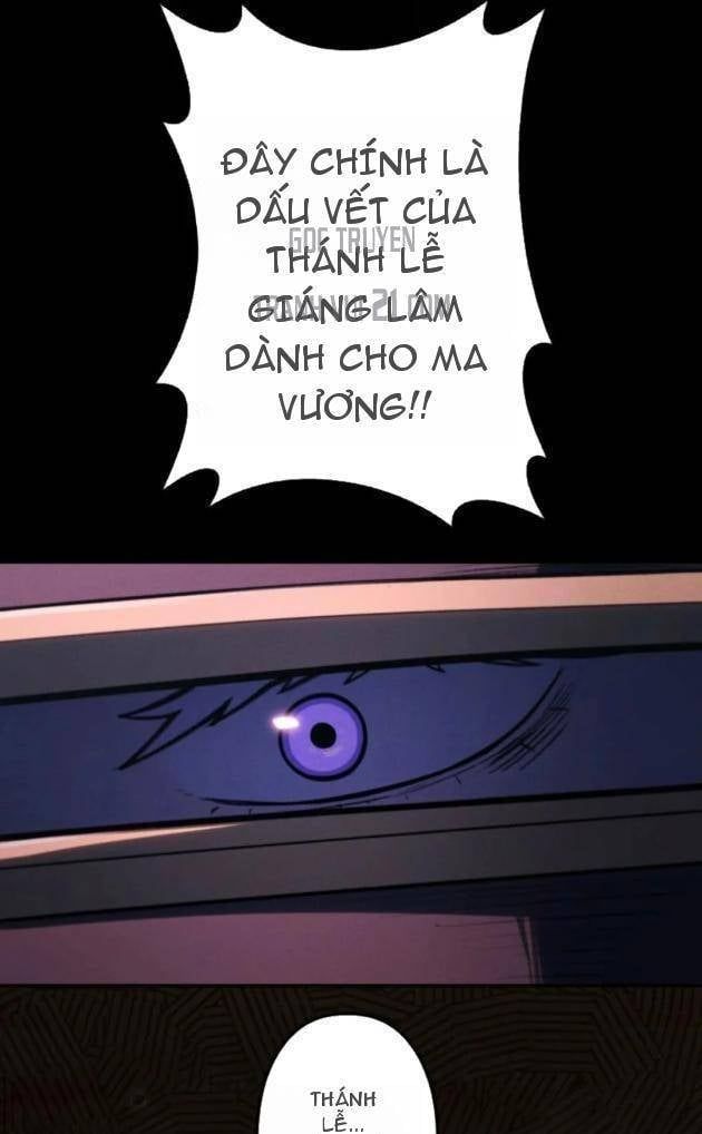 Quái Thực: Huyết Long Đồ Lục Chap 33 - Next Chap 32