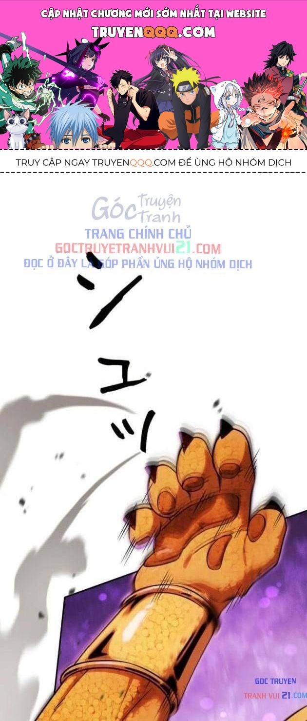 Quái Thực: Huyết Long Đồ Lục Chap 34 - Next Chap 33