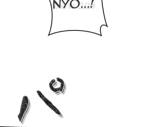Quái Thực: Huyết Long Đồ Lục Chap 34 - Next Chap 33