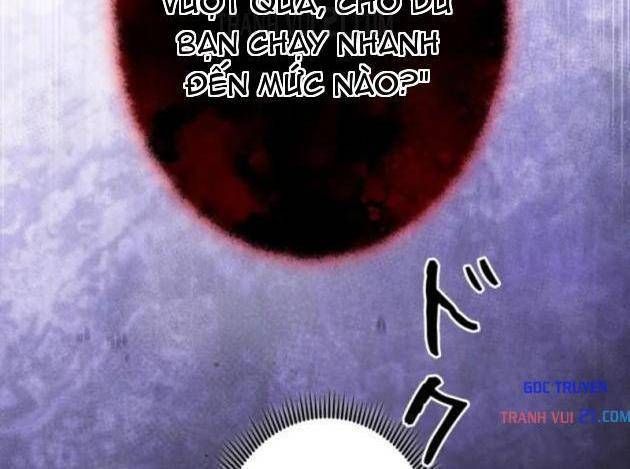 Quái Thực: Huyết Long Đồ Lục Chap 34 - Next Chap 33