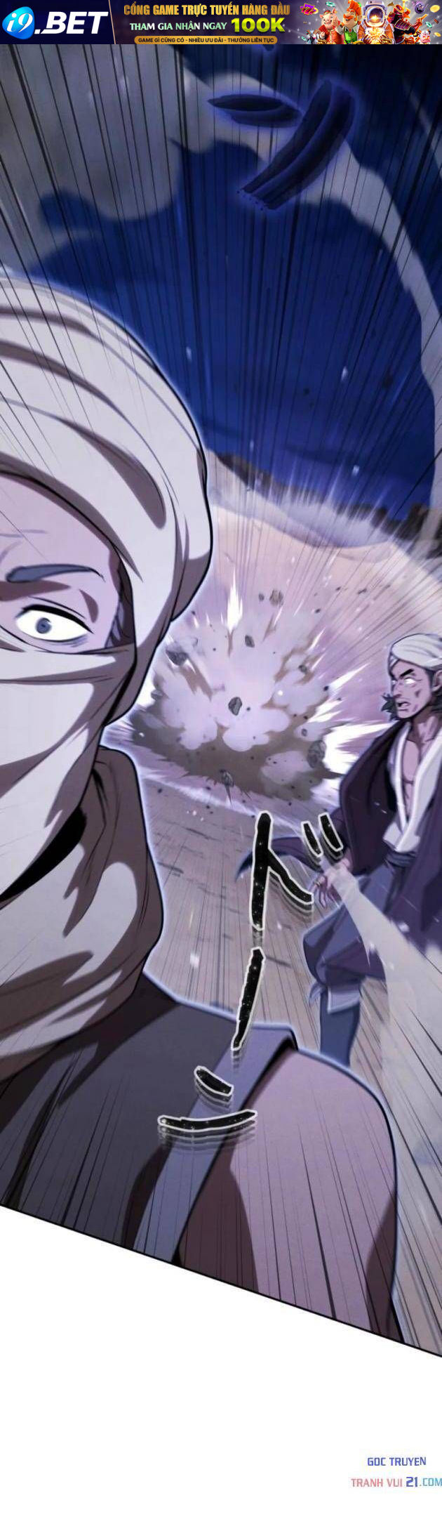Quái Thực: Huyết Long Đồ Lục Chap 35 - Next Chap 34