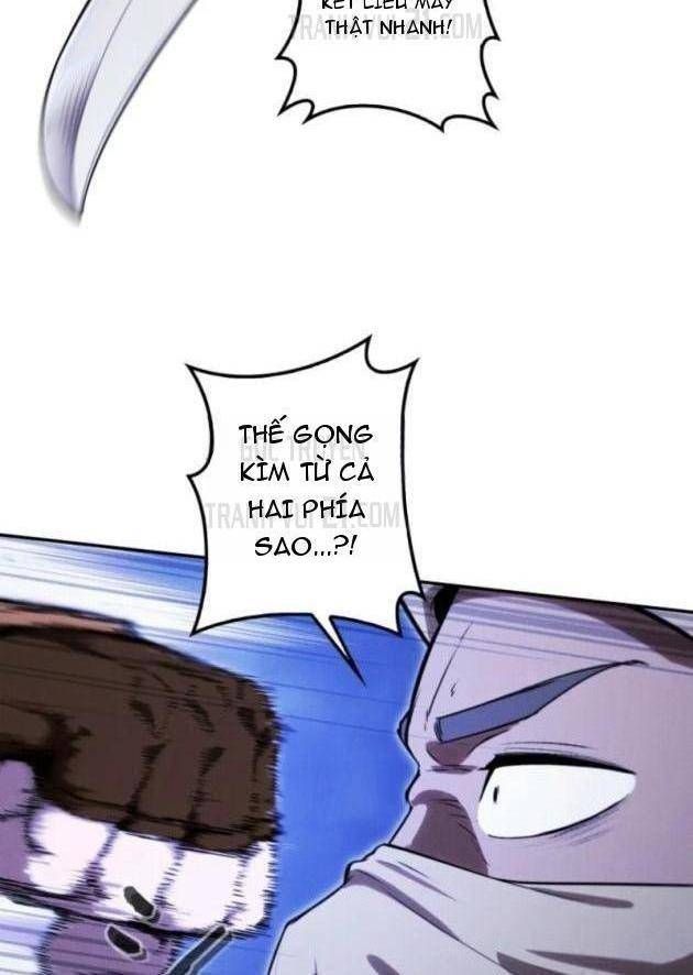 Quái Thực: Huyết Long Đồ Lục Chap 35 - Next Chap 34
