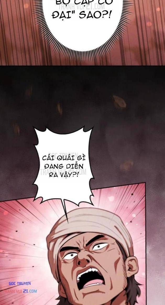 Quái Thực: Huyết Long Đồ Lục Chap 35 - Next Chap 34