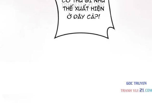Quái Thực: Huyết Long Đồ Lục Chap 35 - Next Chap 34