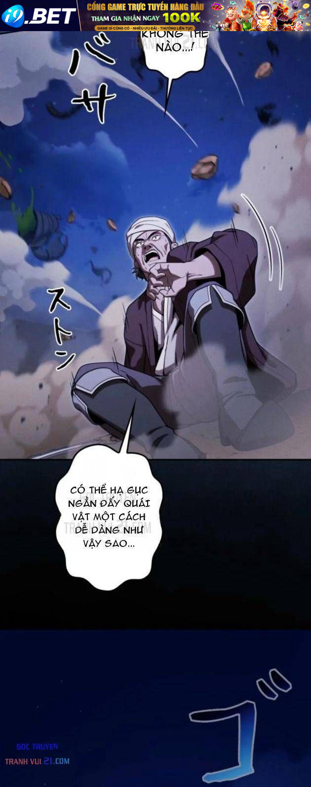 Quái Thực: Huyết Long Đồ Lục Chap 35 - Next Chap 34