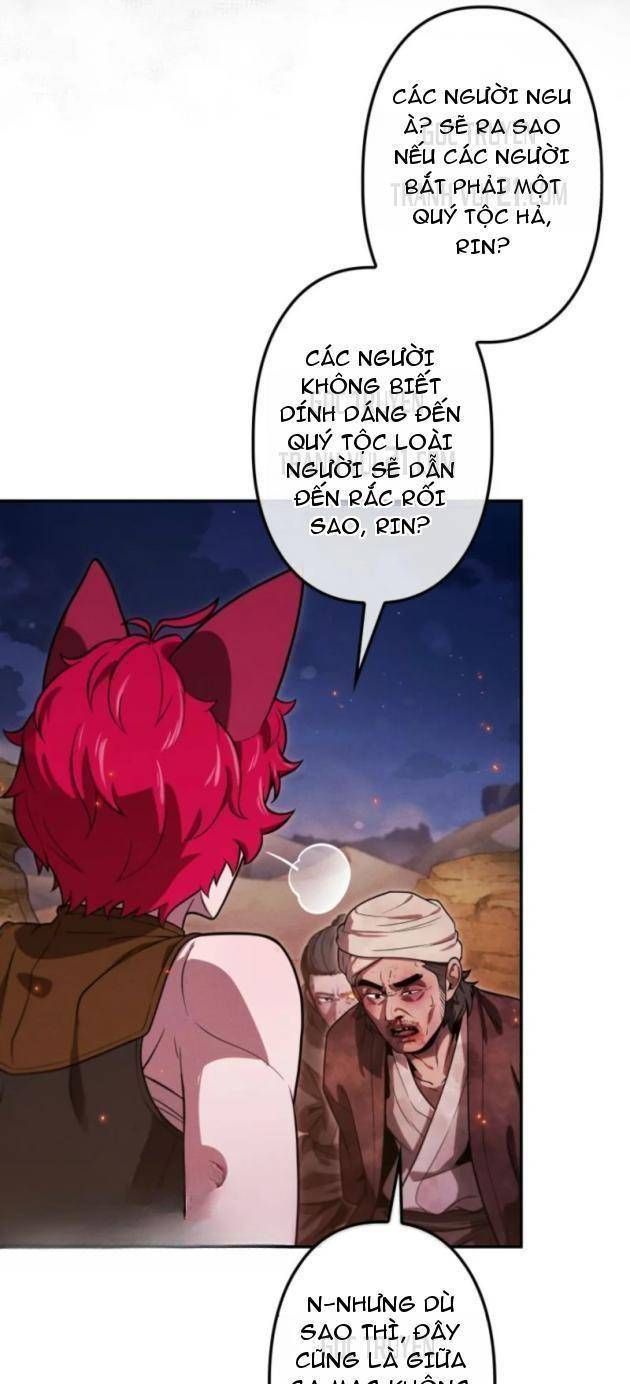 Quái Thực: Huyết Long Đồ Lục Chap 36 - Next Chap 35