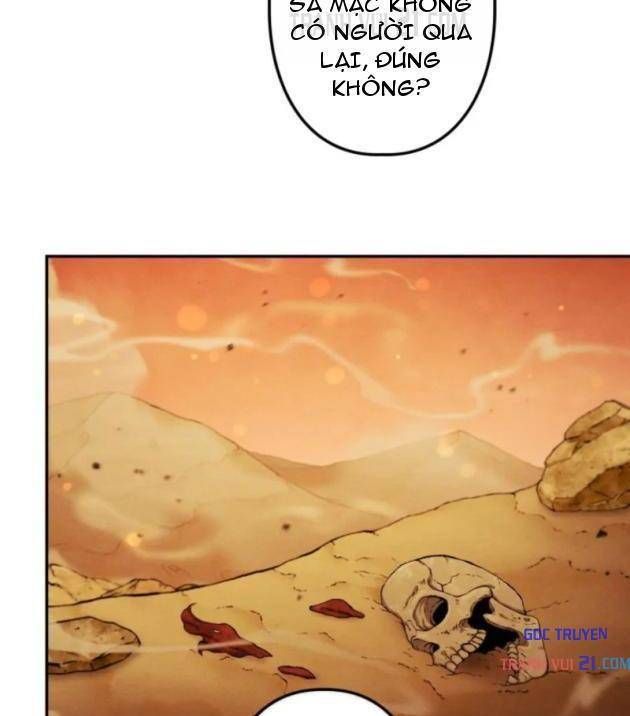 Quái Thực: Huyết Long Đồ Lục Chap 36 - Next Chap 35